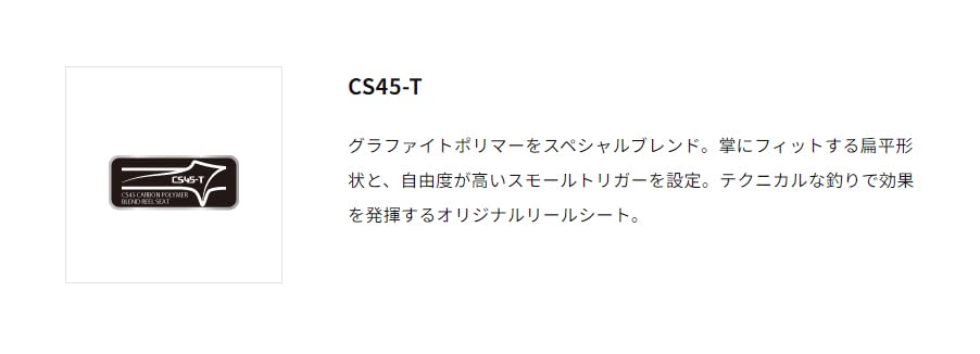 Amazon | アルファタックル(alpha tackle)イシダイ FT 210H